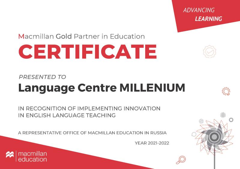 Macmillan Gold Partner in Education
